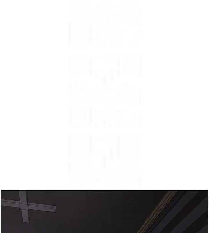 漫画《继母的香味》第90话第14张图