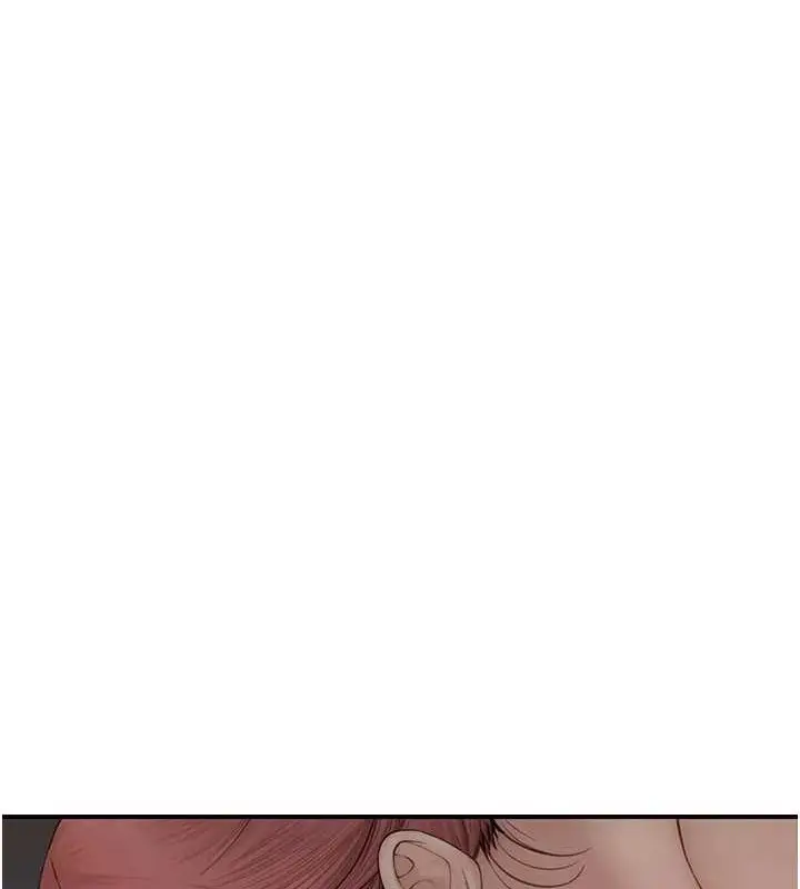 漫画《继母的香味》第90话第157张图