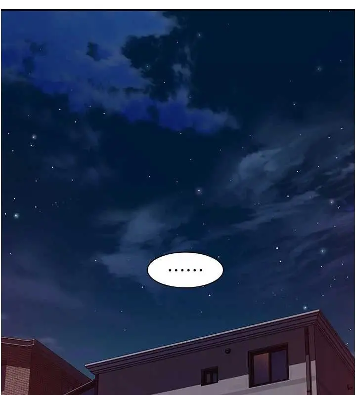 漫画《继母的香味》第90话第168张图