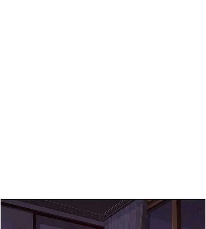 漫画《继母的香味》第90话第170张图