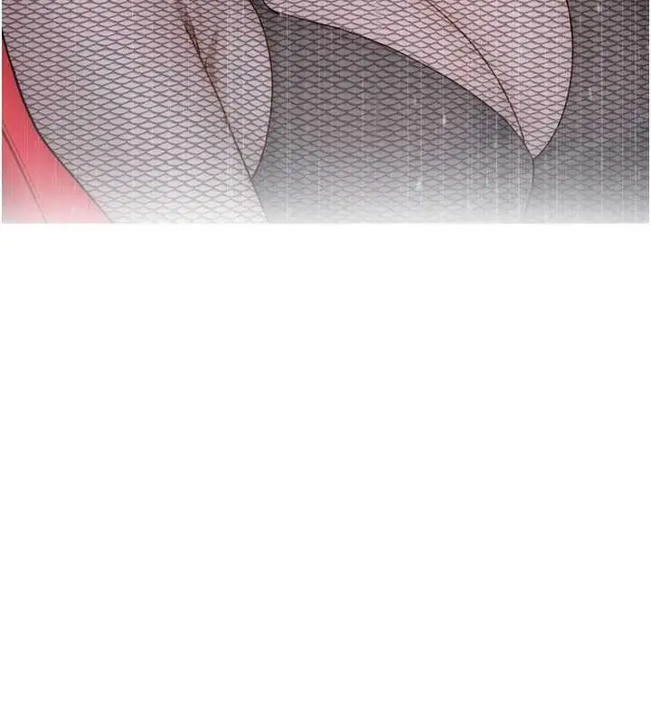 漫画《继母的香味》第90话第33张图