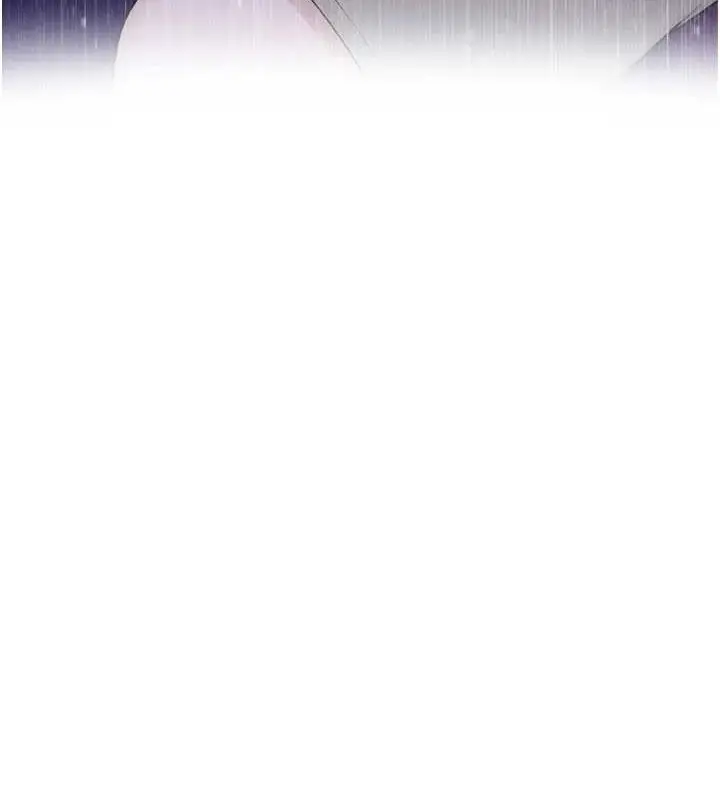 漫画《继母的香味》第90话第39张图