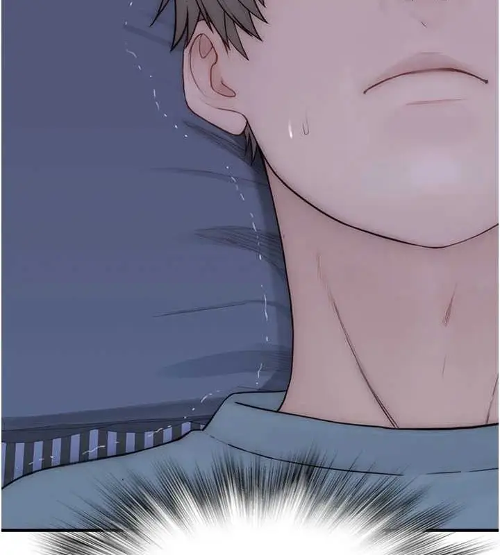 漫画《继母的香味》第90话第44张图