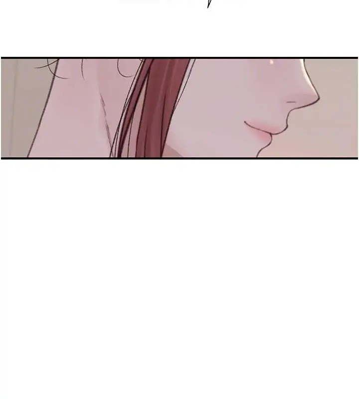 漫画《继母的香味》第90话第70张图
