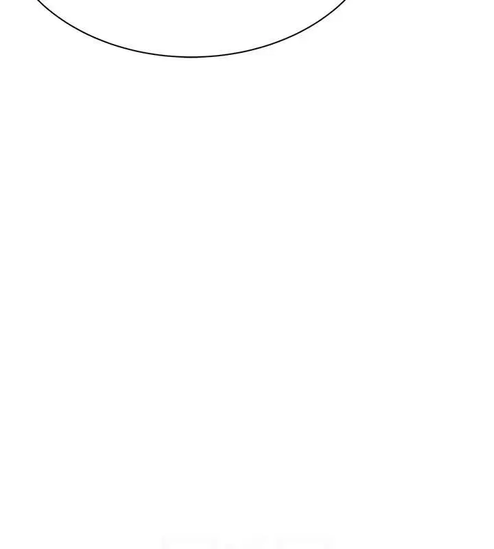漫画《继母的香味》第90话第78张图