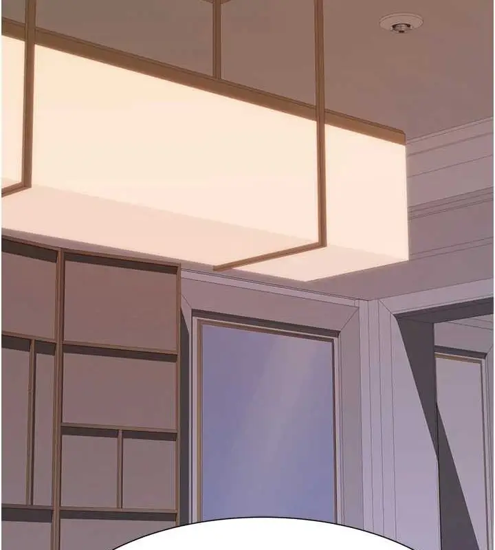 漫画《继母的香味》第90话第83张图