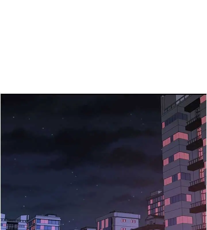 漫画《继母的香味》第91话第108张图