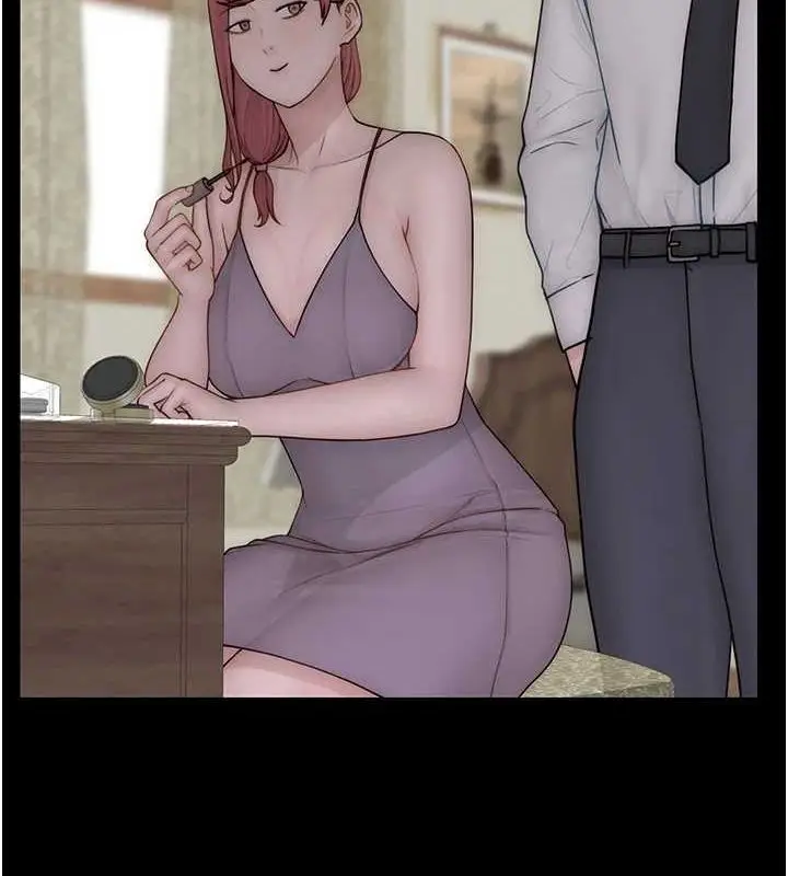 漫画《继母的香味》第91话第143张图