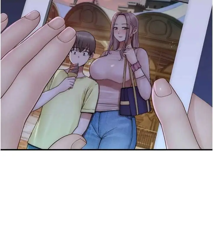漫画《继母的香味》第91话第9张图