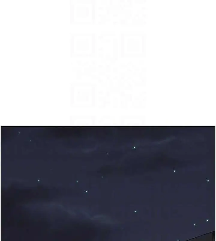 漫画《继母的香味》第91话第95张图