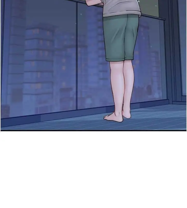 漫画《继母的香味》第91话第97张图