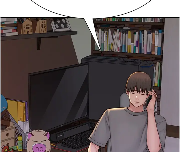 漫画《继母的香味》第92话第117张图