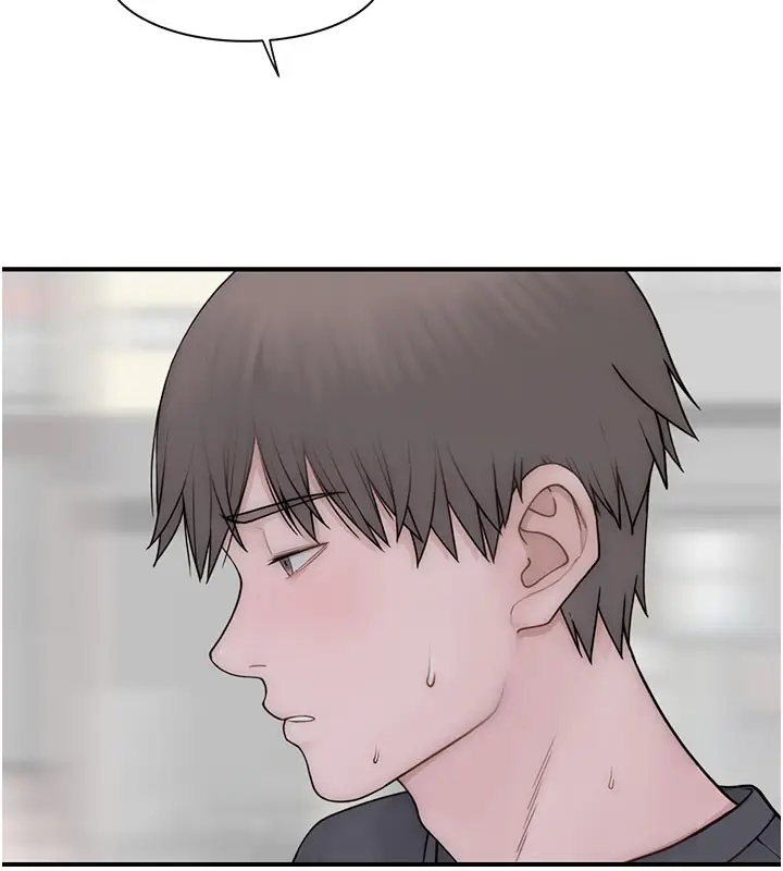漫画《继母的香味》第92话第171张图