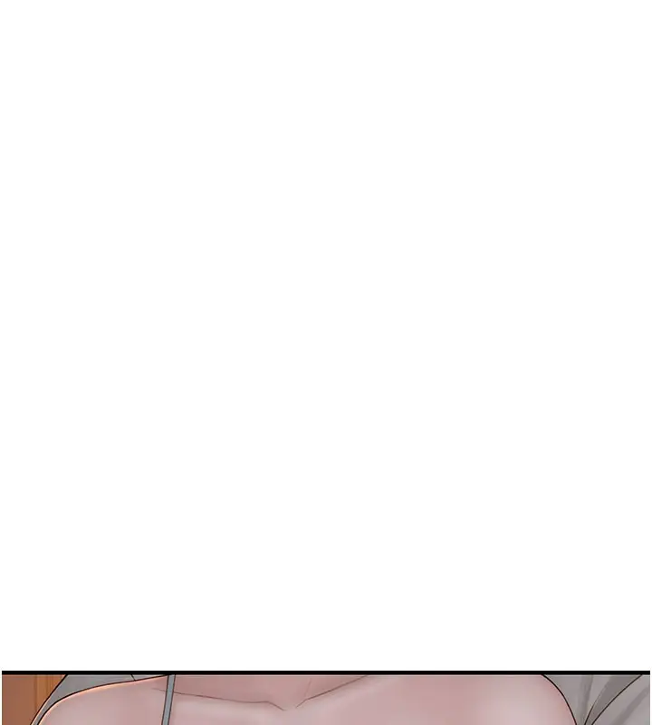 漫画《继母的香味》第92话第21张图