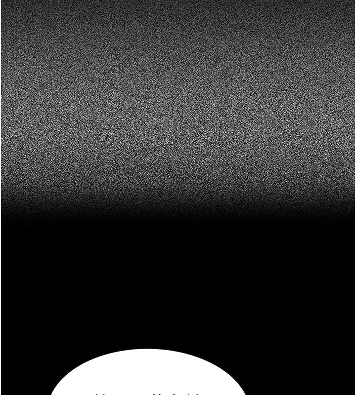 漫画《继母的香味》第92话第39张图