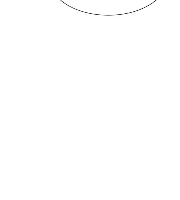 漫画《继母的香味》第94话第101张图