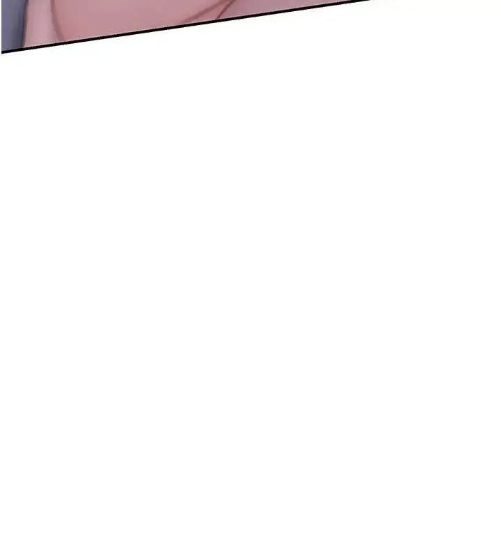 漫画《继母的香味》第94话第12张图