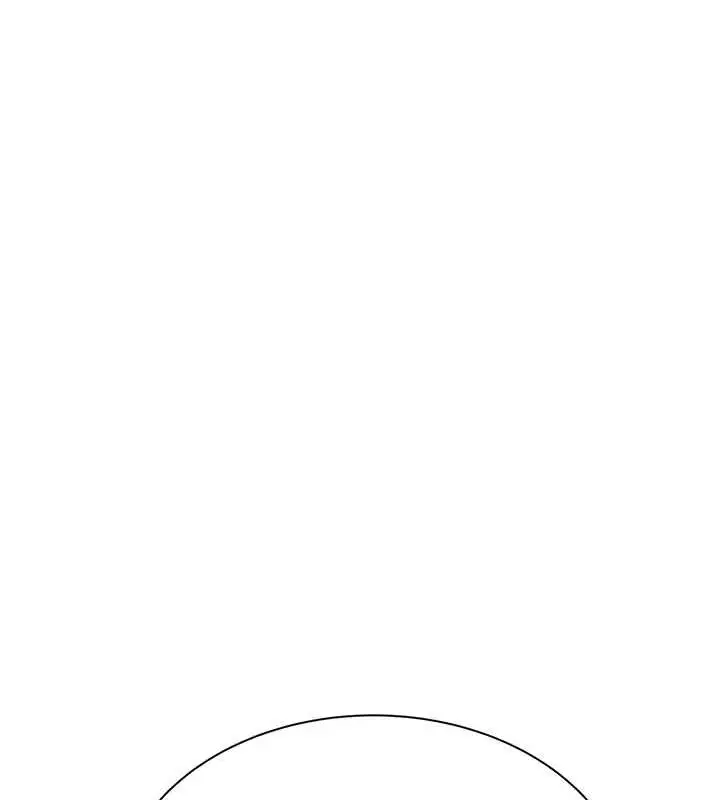 漫画《继母的香味》第94话第121张图