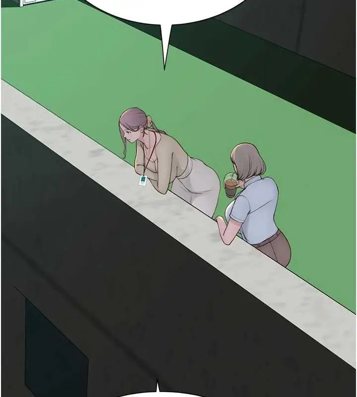 漫画《继母的香味》第94话第128张图
