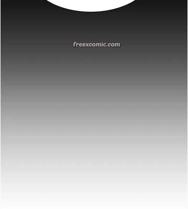 漫画《继母的香味》第94话第135张图
