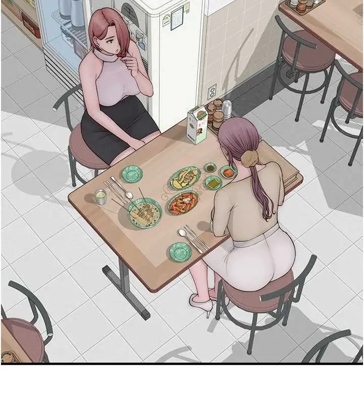 漫画《继母的香味》第94话第163张图