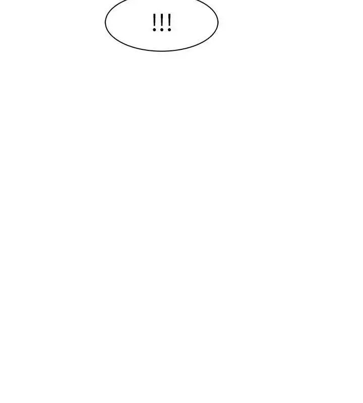 漫画《继母的香味》第94话第168张图