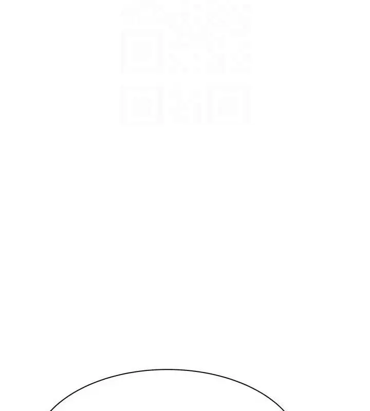 漫画《继母的香味》第94话第73张图