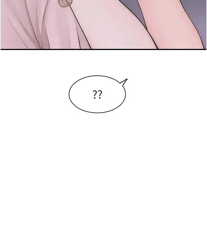 漫画《继母的香味》第95话第148张图