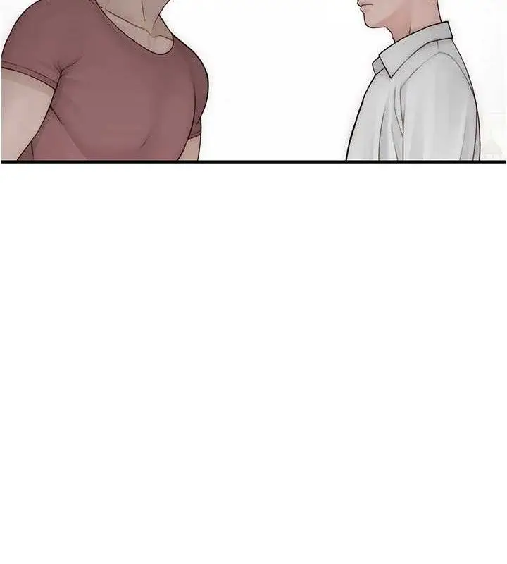 漫画《继母的香味》第95话第180张图