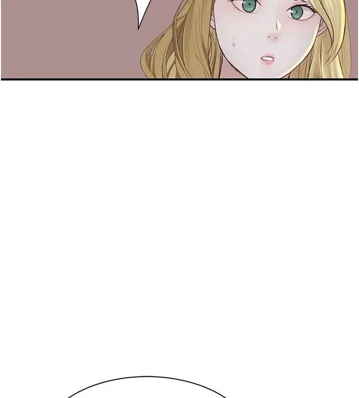 漫画《继母的香味》第95话第194张图