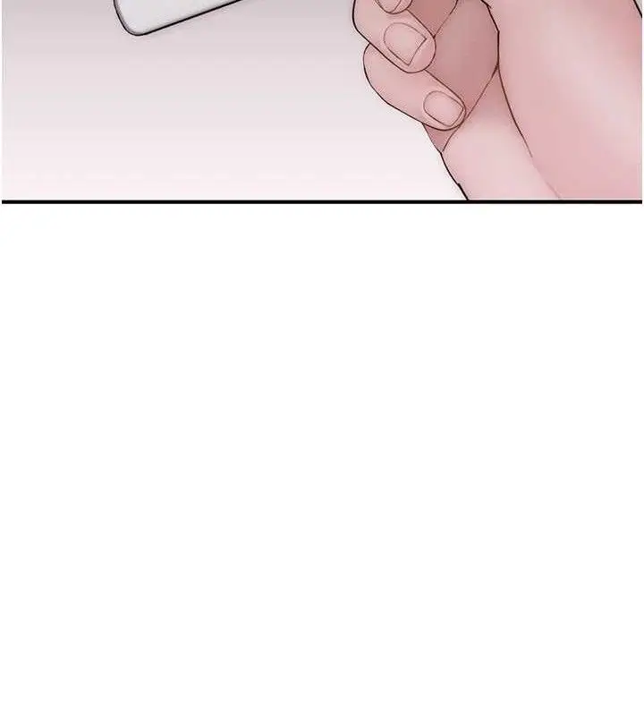 漫画《继母的香味》第95话第216张图