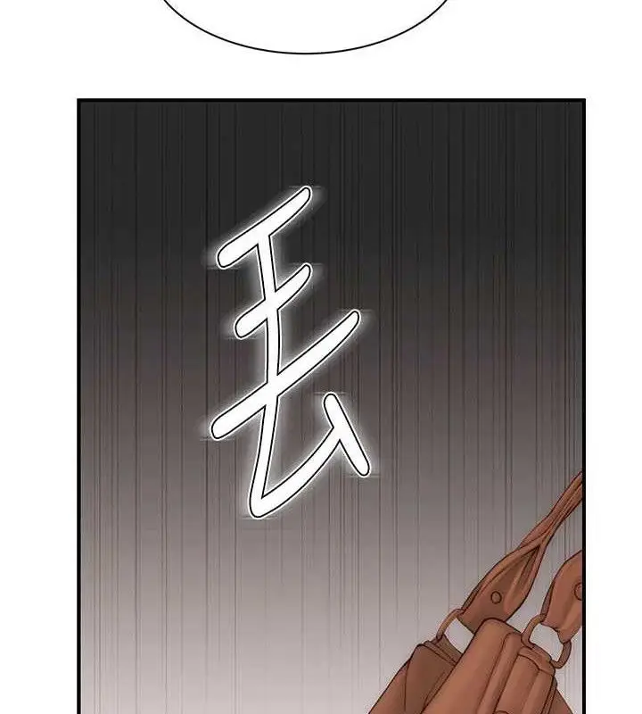 漫画《继母的香味》第95话第22张图