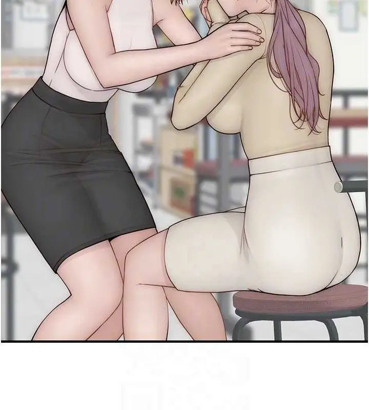 漫画《继母的香味》第95话第30张图