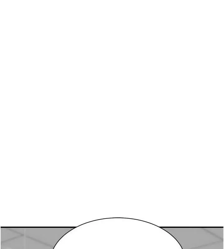 漫画《继母的香味》第95话第48张图