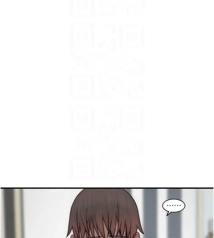漫画《继母的香味》第95话第94张图