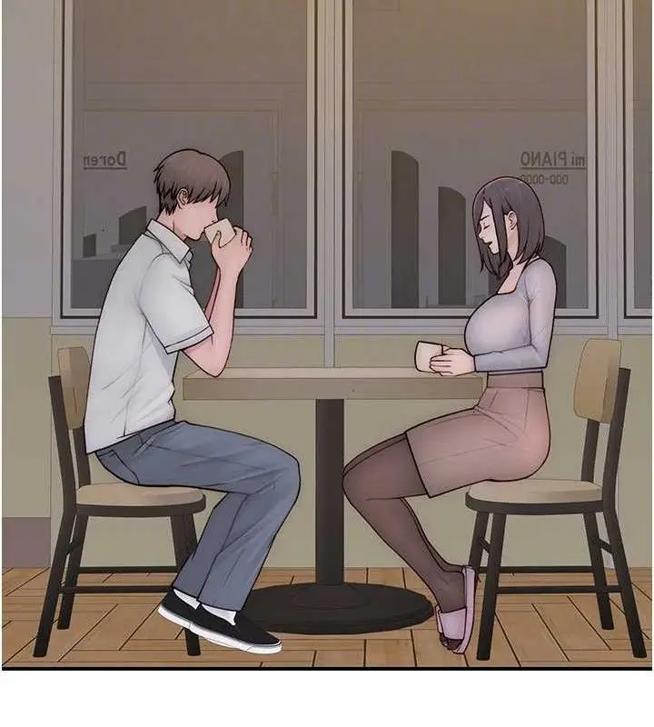 漫画《继母的香味》第95话第97张图