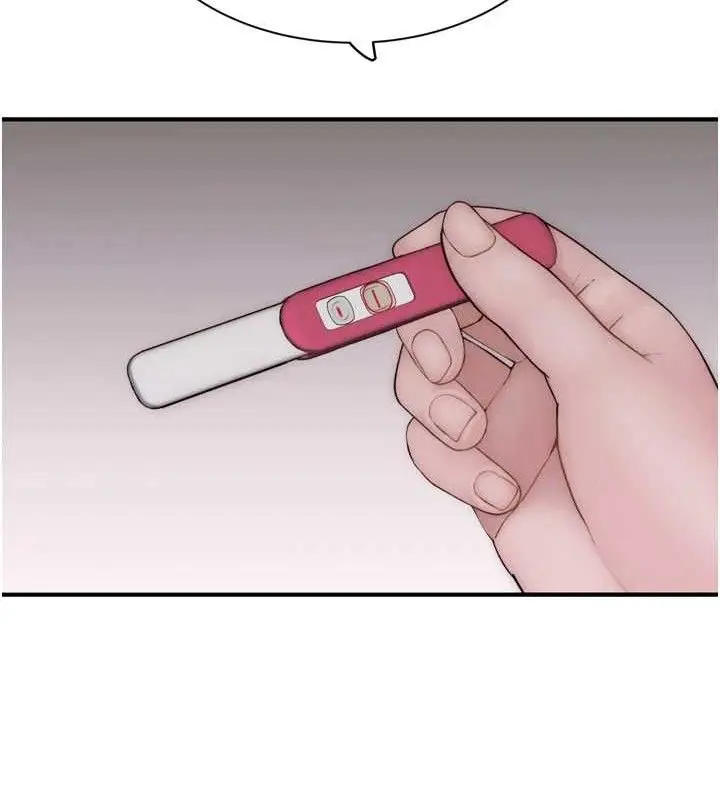 漫画《继母的香味》第96话第10张图