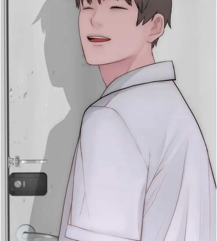 漫画《继母的香味》第96话第106张图