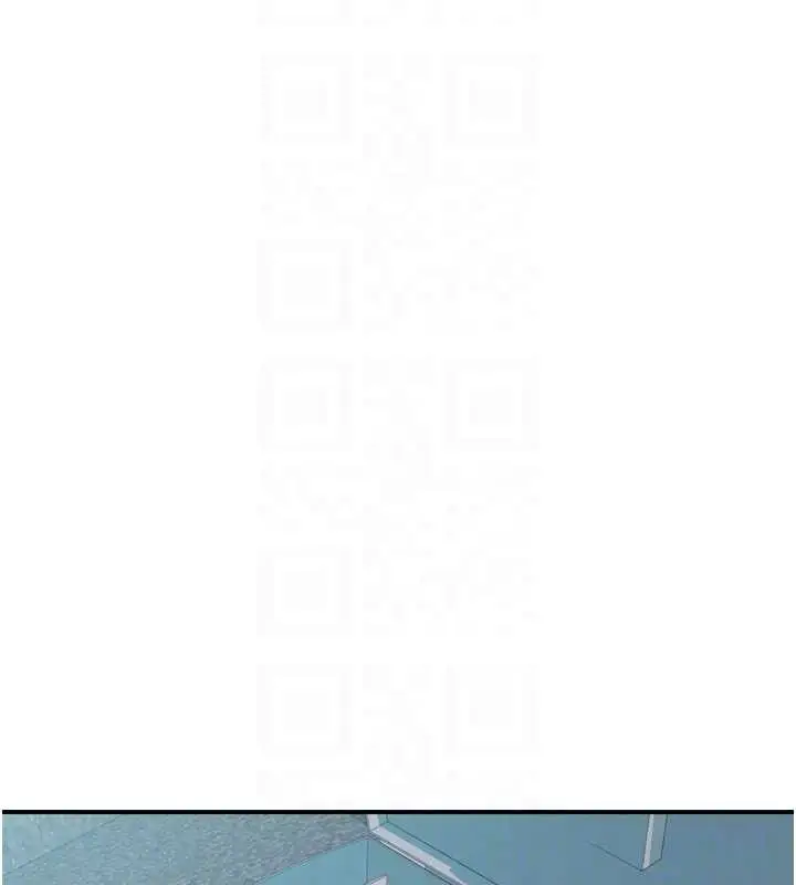 漫画《继母的香味》第96话第16张图