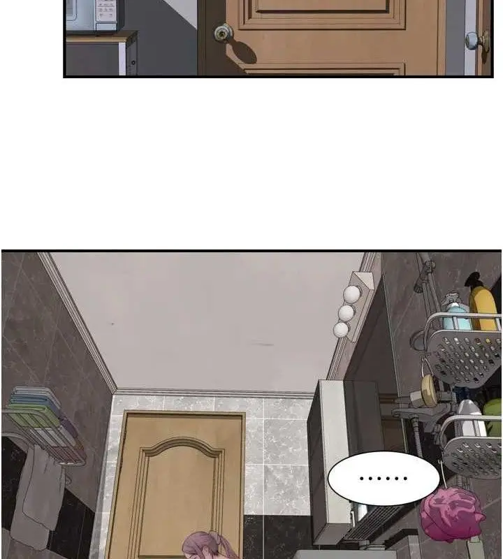 漫画《继母的香味》第96话第4张图