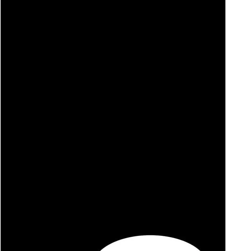漫画《继母的香味》第96话第46张图