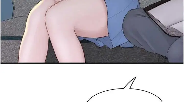漫画《继母的香味》第96话第76张图