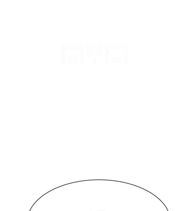 漫画《继母的香味》第96话第85张图