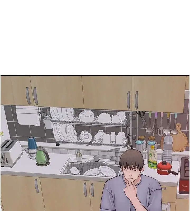 漫画《继母的香味》第97话第137张图