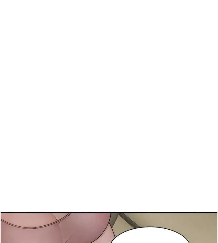 漫画《继母的香味》第97话第144张图