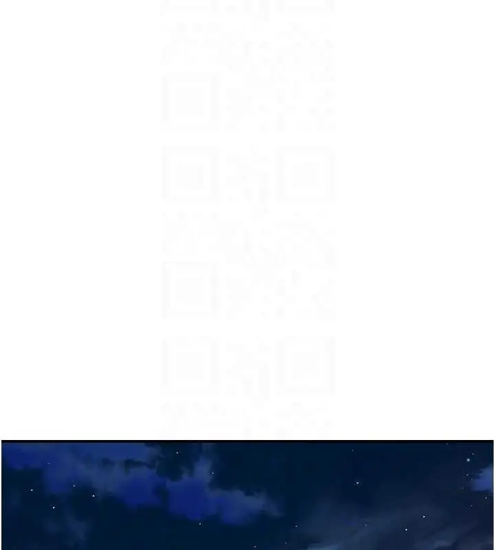 漫画《继母的香味》第97话第15张图