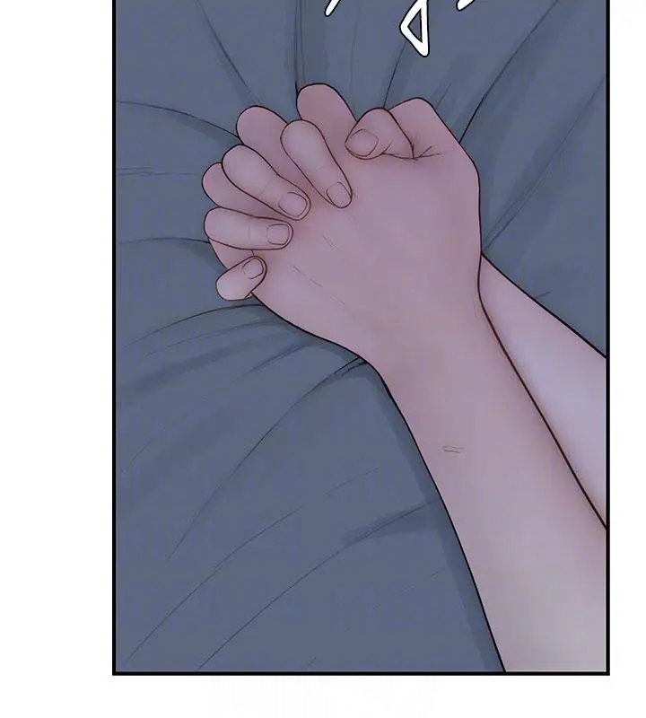 漫画《继母的香味》第98话第109张图