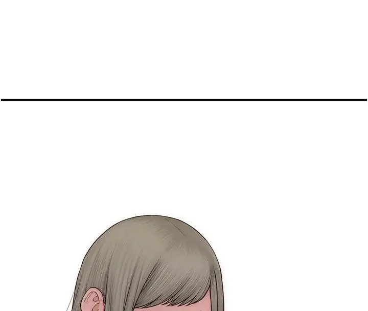 漫画《继母的香味》第98话第137张图