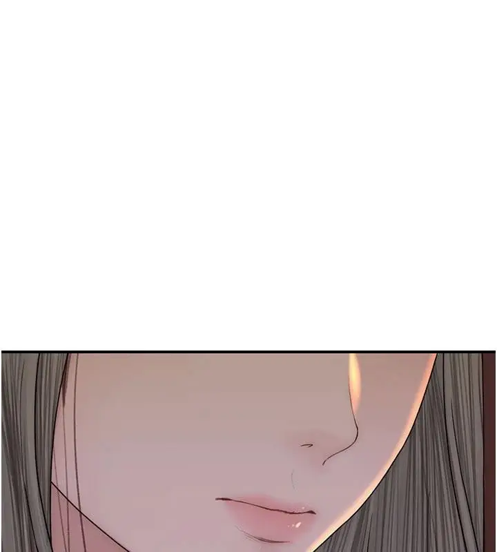 漫画《继母的香味》第98话第139张图
