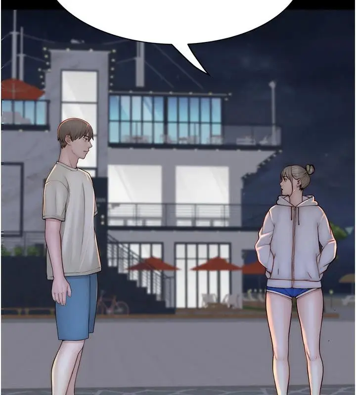 漫画《继母的香味》第98话第158张图
